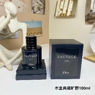 Dior Sauvage ELIXIR（100ml）
