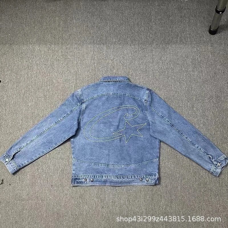 050  jacket blue