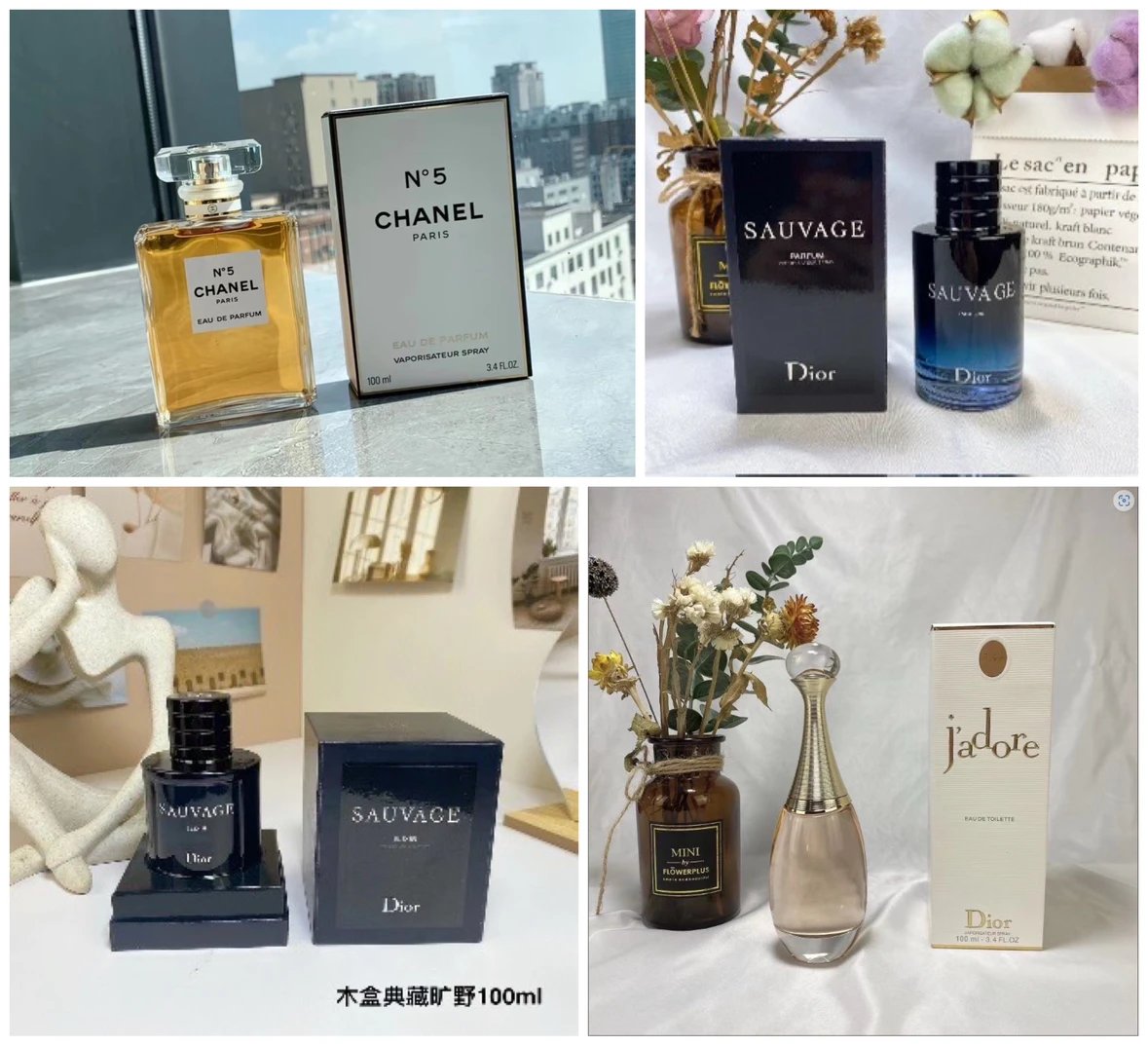 Collection of perfume
