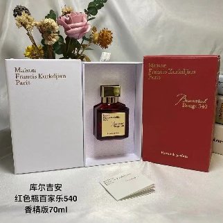 Madison Franceis Paris（70ml）
