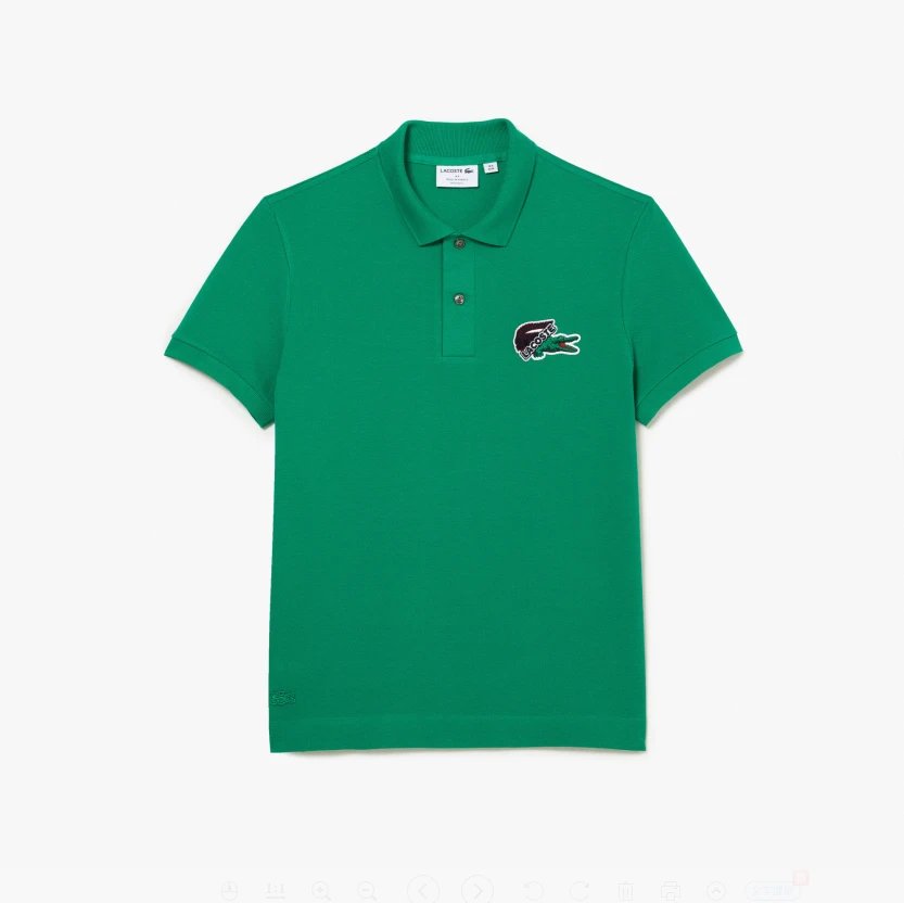 1025  green