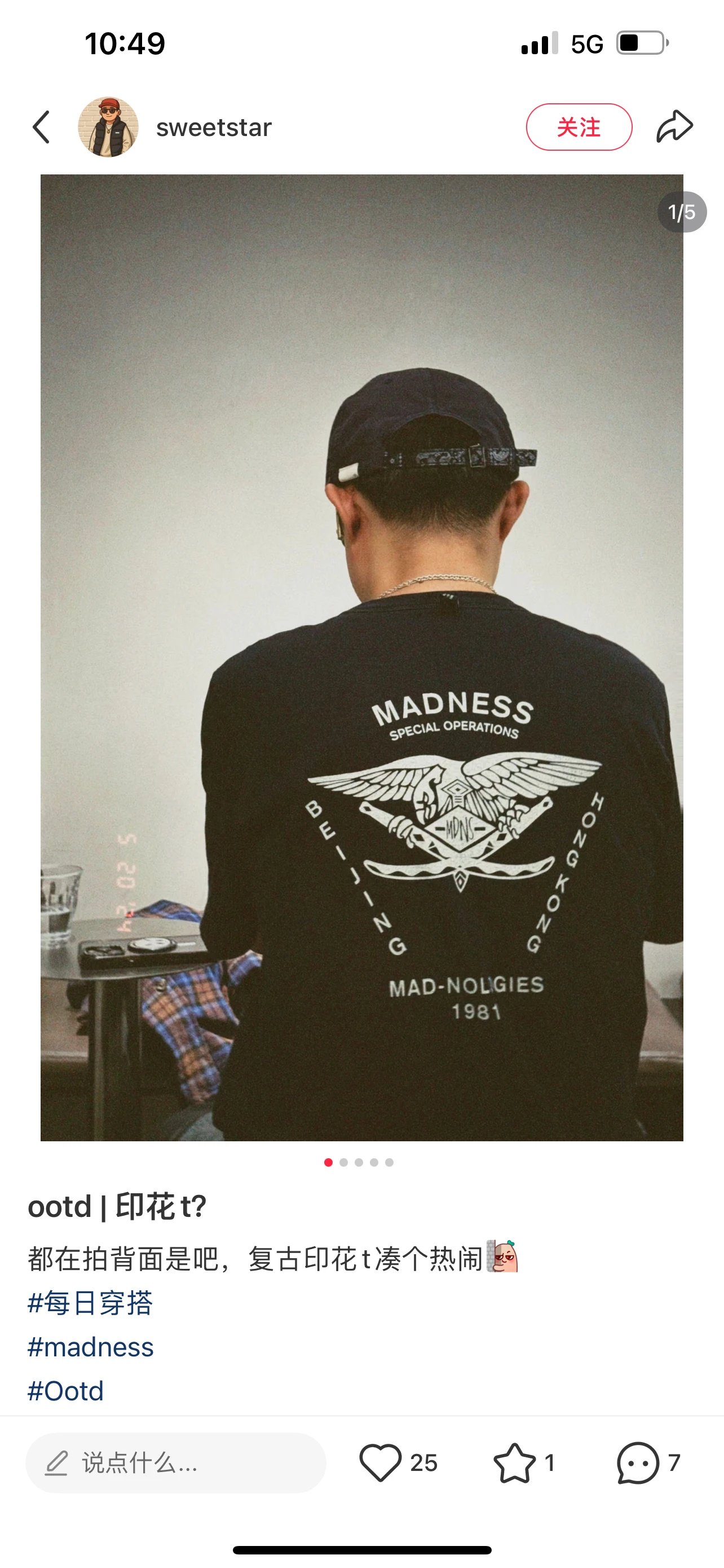 MDNS Flying Eagle Pure Cotton Navy T-Shirt