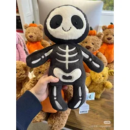 thumbnail for Cute Skull ☠️ #[Christmas Gift] High Quality Jellyct Skull Bob Plush Toy Doll Soothing Doll