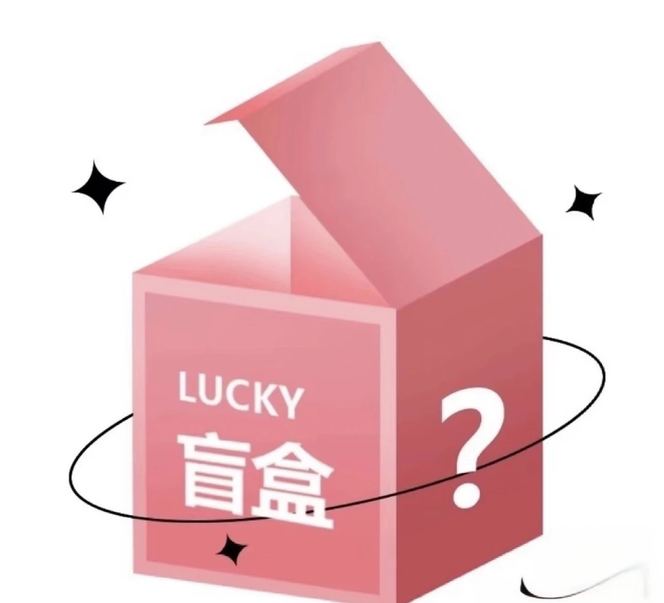 Spot delivery of random short sleeved hoodies, shoes, pants, etc. (feedback to fans who have always supported Nan Xiaoyu) Blind box styles with no after-sales service
