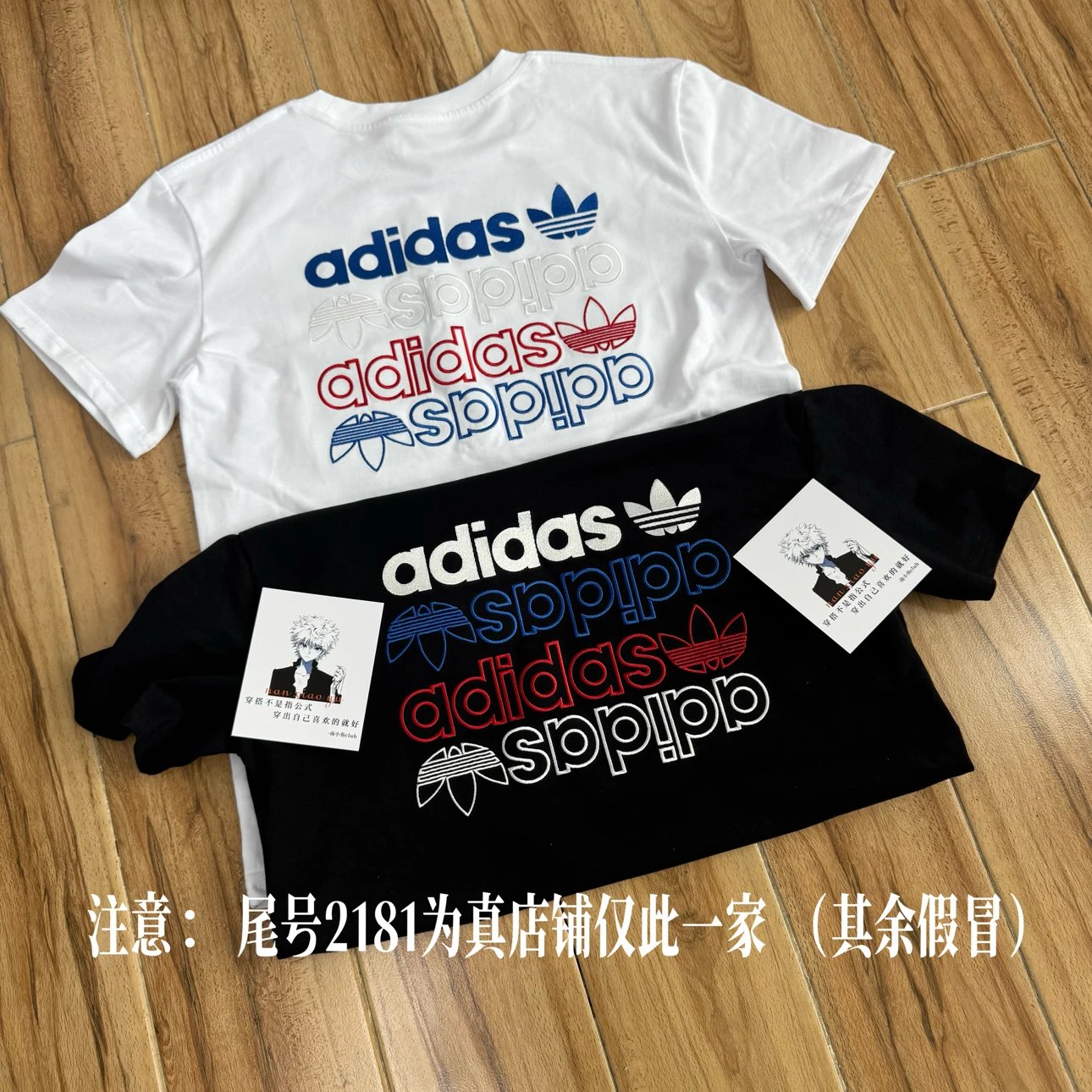 In Stock, No Shipping Delays - 2-Color Back Label Short Sleeve Tee, 260G Pure Cotton Double Yarn, 10,000-stitch Embroidery, Everyday Office Wear, Clean-fit Style