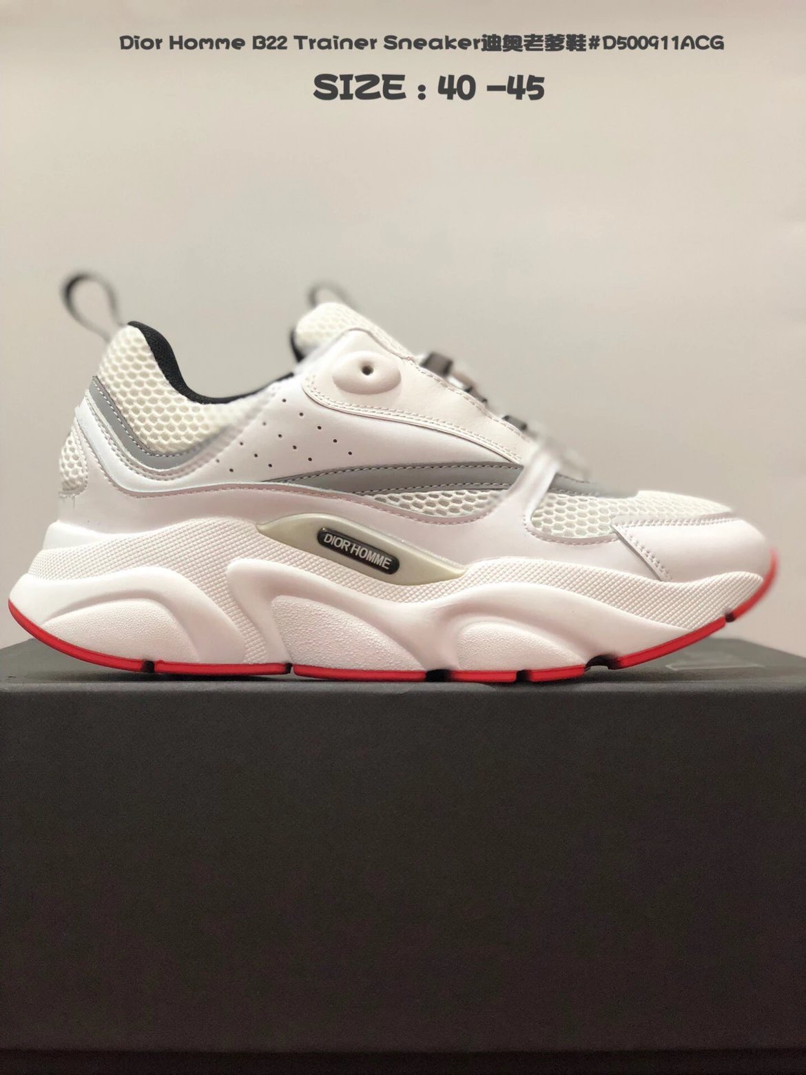 Dior Homme B23 Low Multicolor Chunky Sneakers - 13