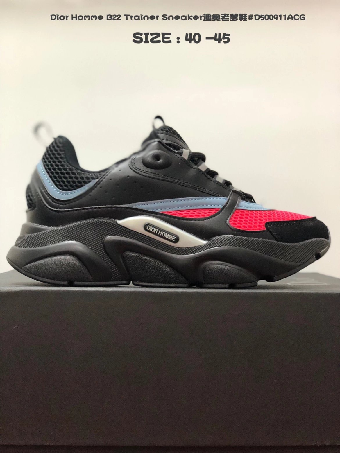 Dior Homme B23 Low Multicolor Chunky Sneakers - 15