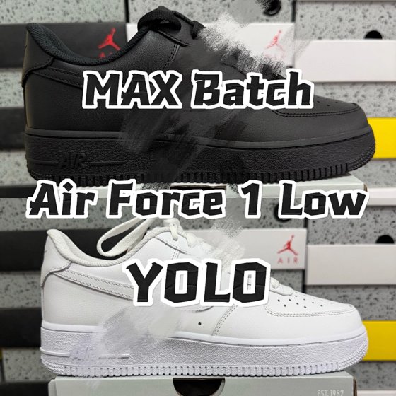 MAX version: A/F1