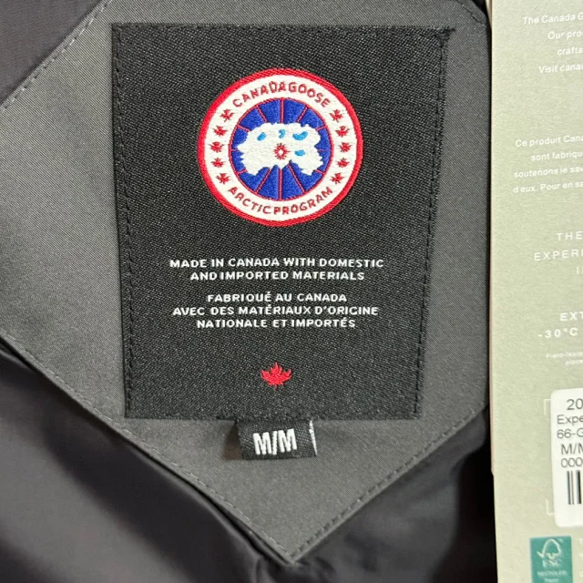 Canada Goose Down Jackets Expedition Parka with Fur-Trim Hood product detail image 25