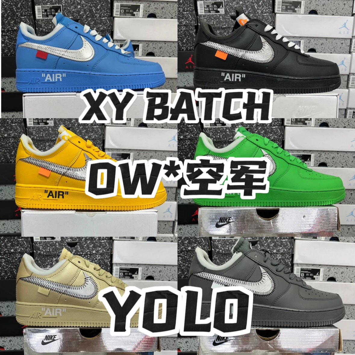 Nike Sneakers Air Force 1 Low Off-White University Gold