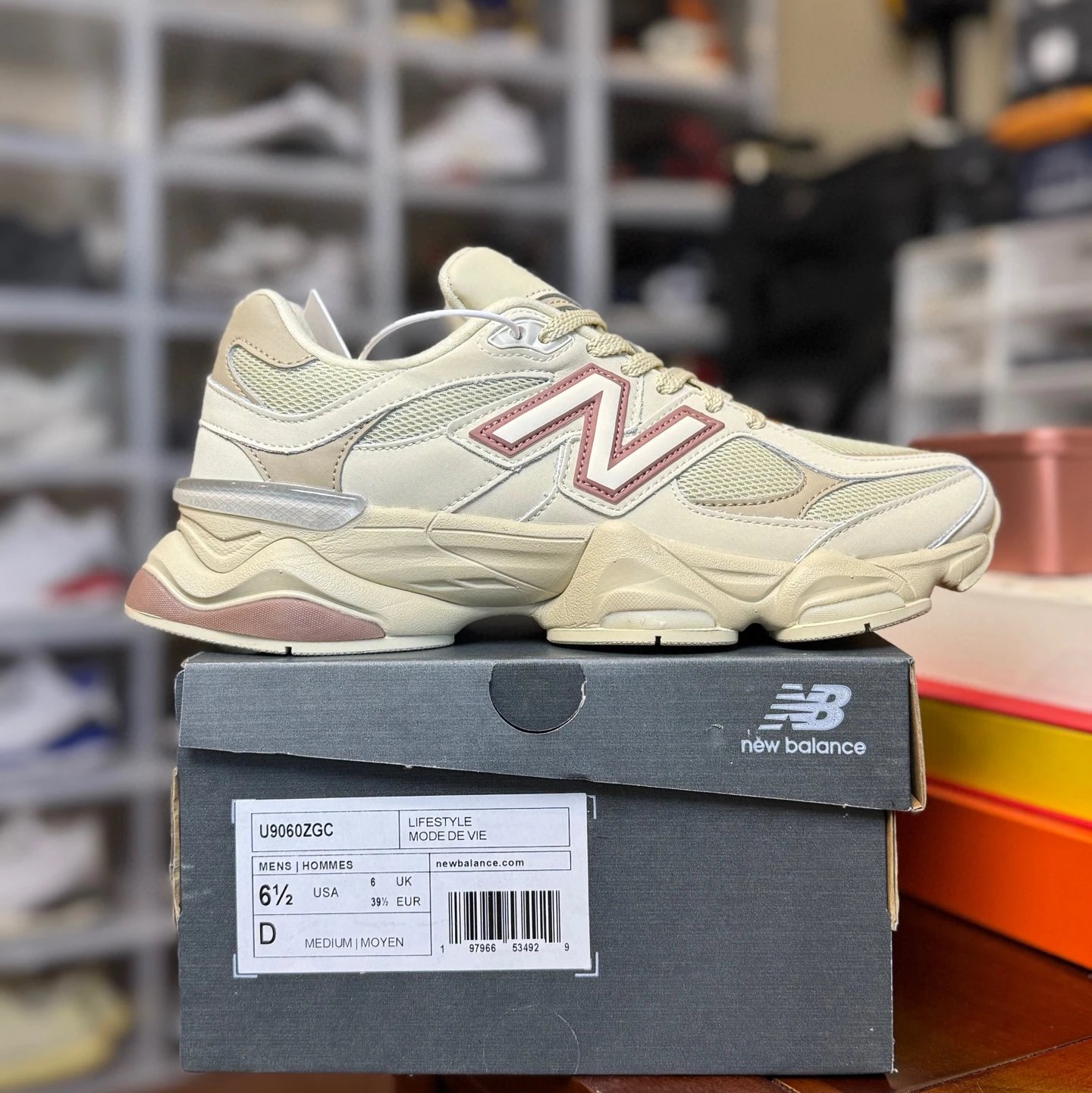 Beige Brown U9060ZGC
