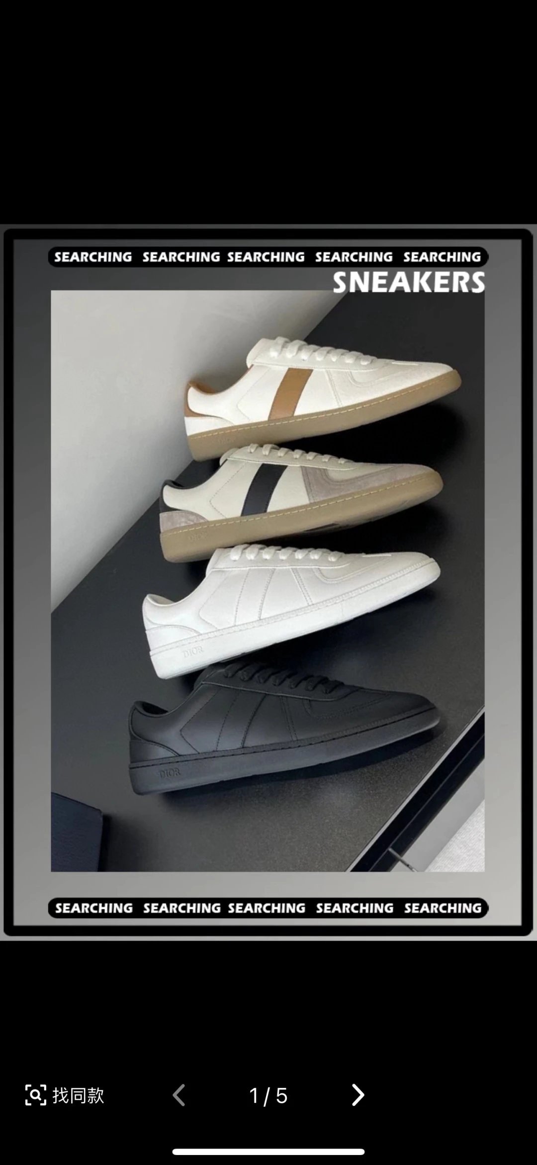 Dior Sneakers B01