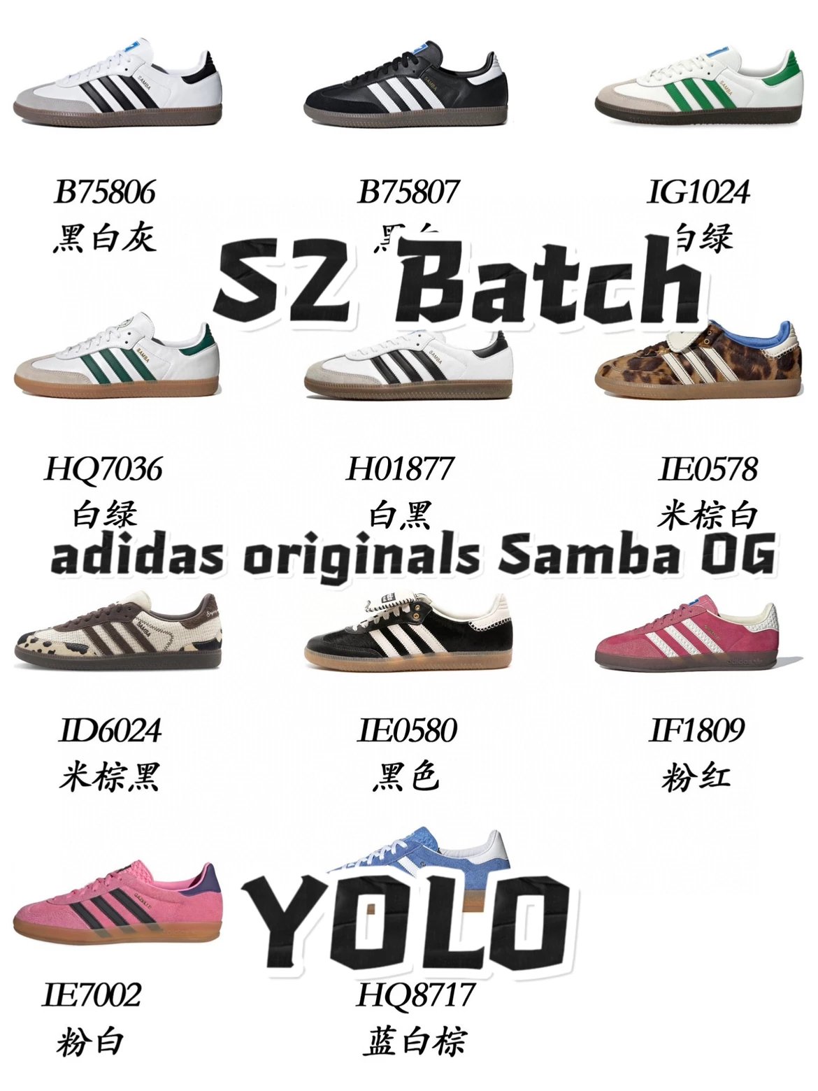 Item Thumbnail for 【S2/TOP纯原】AD originals Samba OG link1