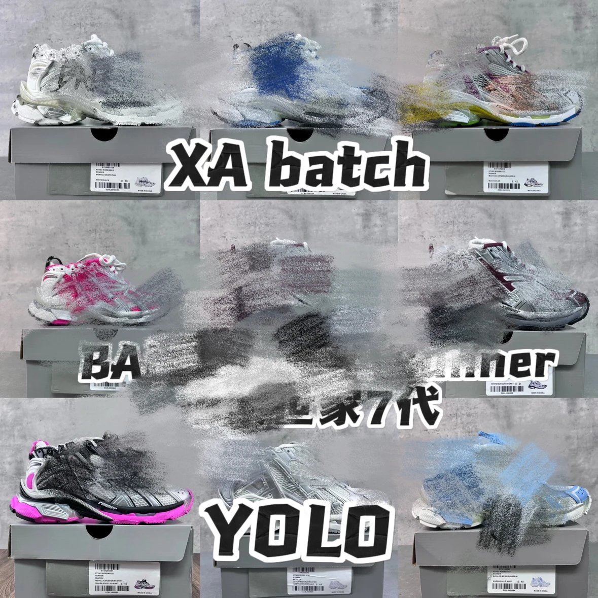 YOLO66 product 4