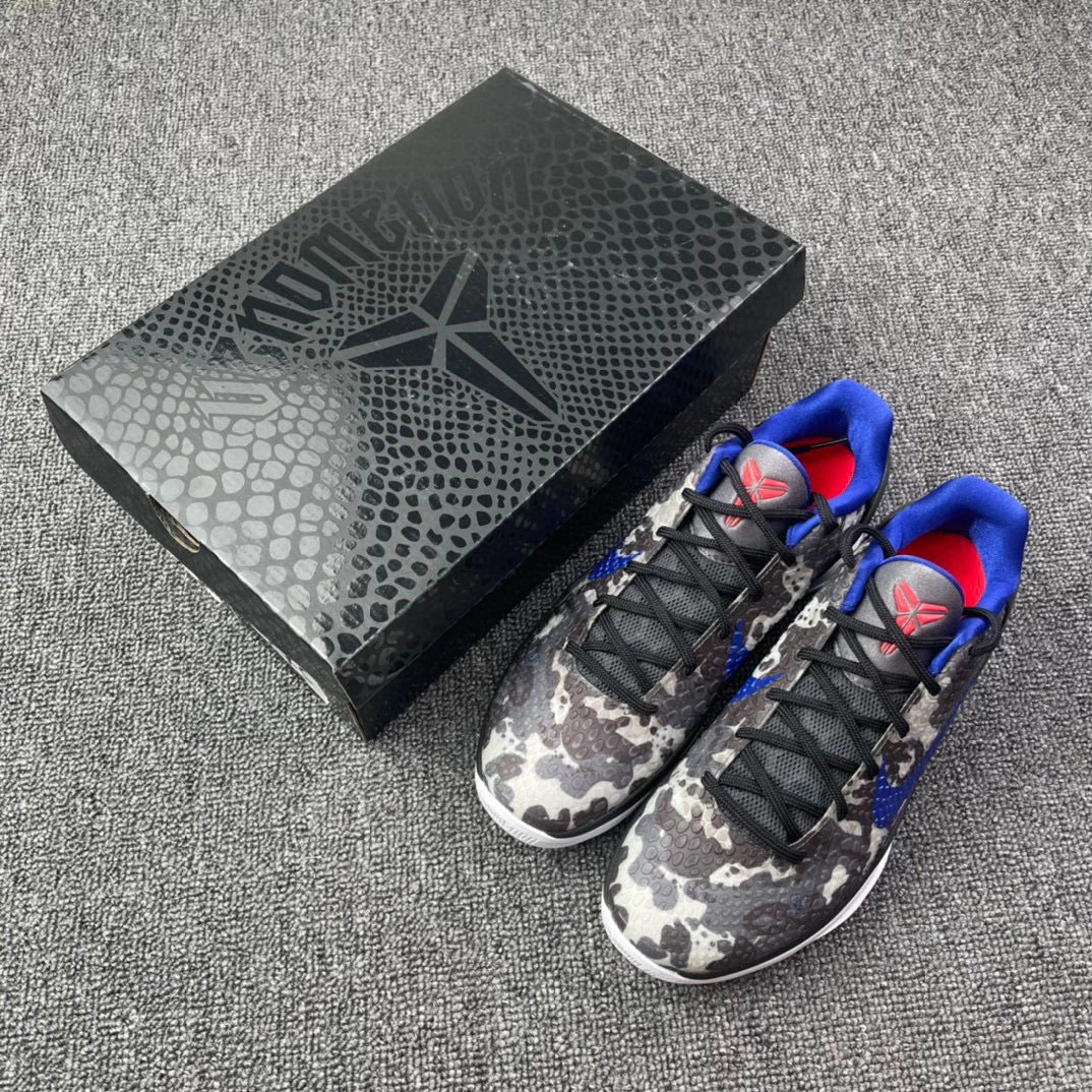 ZK6 Urban Camo 429659-901