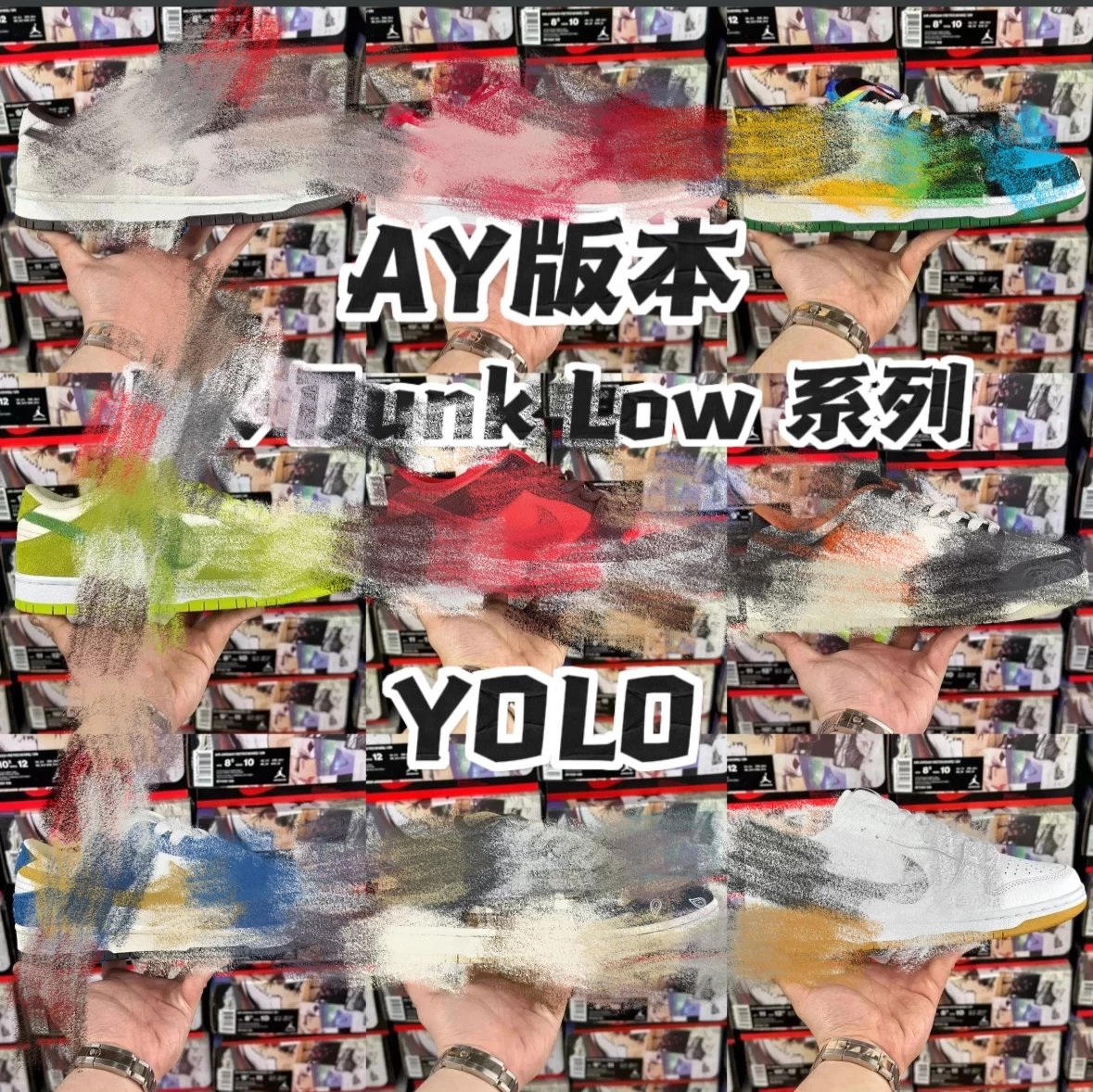 Item Thumbnail for 【AY版本】DK