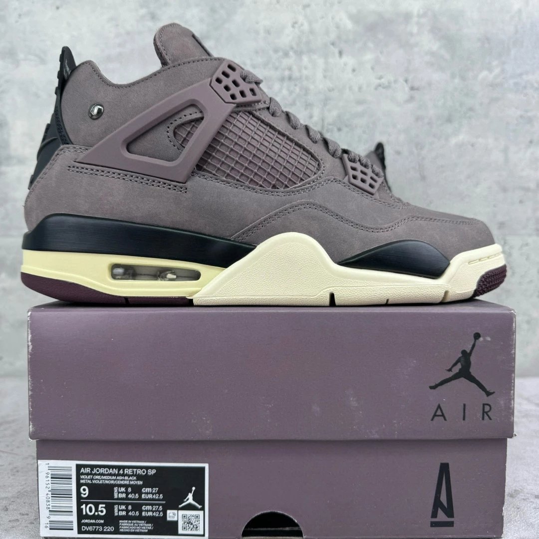 AJ4 AMM暗紫DV6773-220