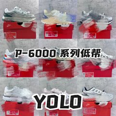 Sneakers preview 2
