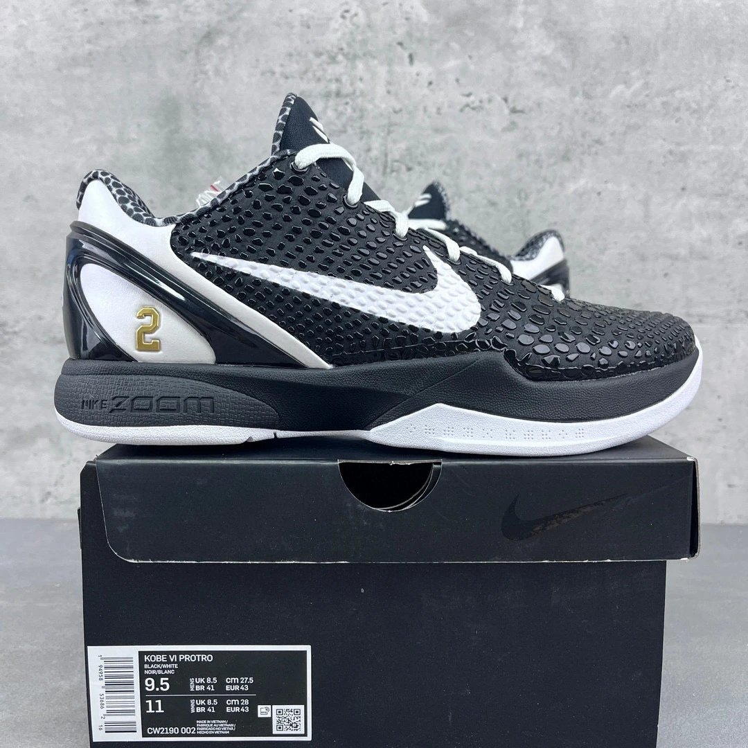 黑曼巴基金会 CW2190-002