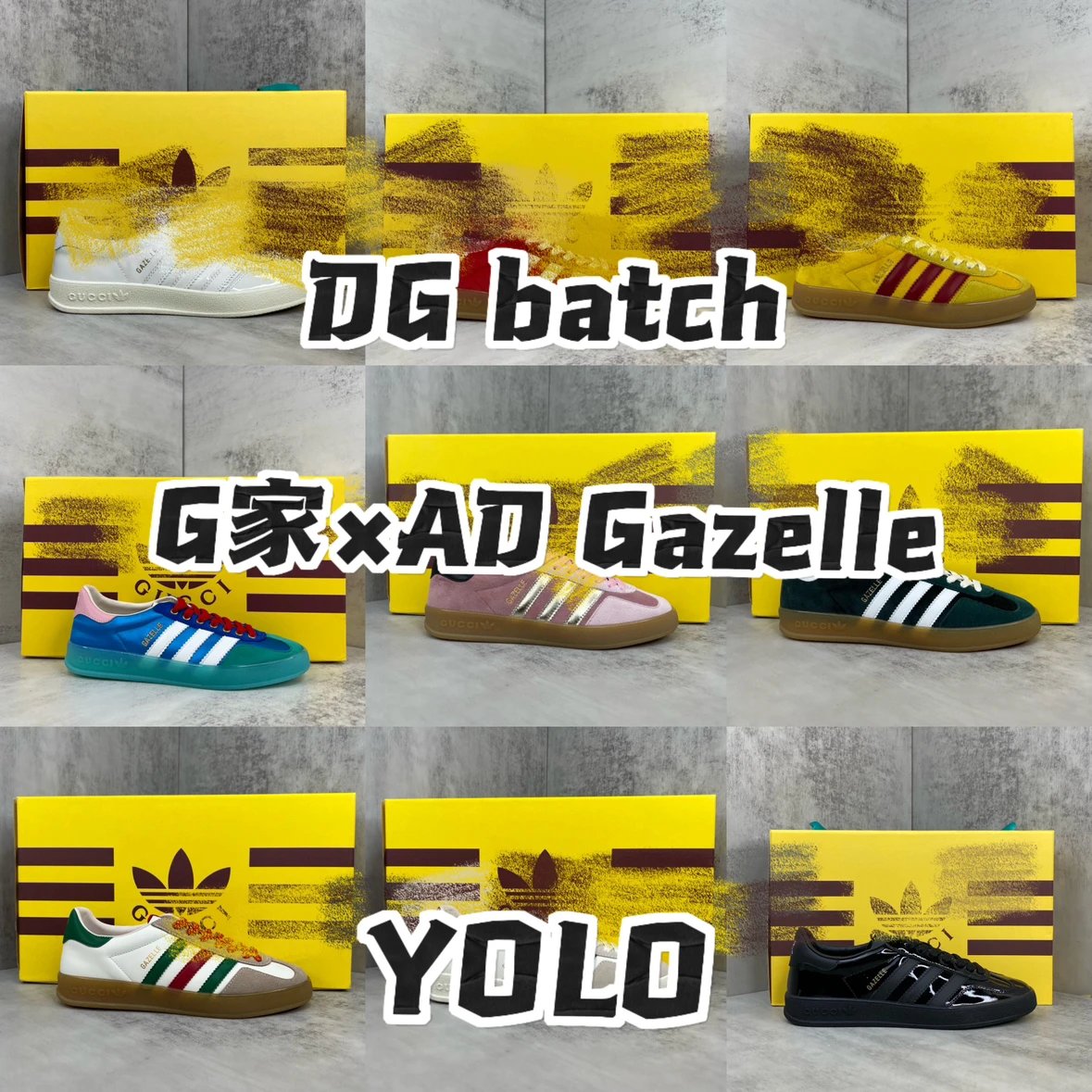 Item Thumbnail for [DG Dongguan] AD GAZELLE x G family joint series collection