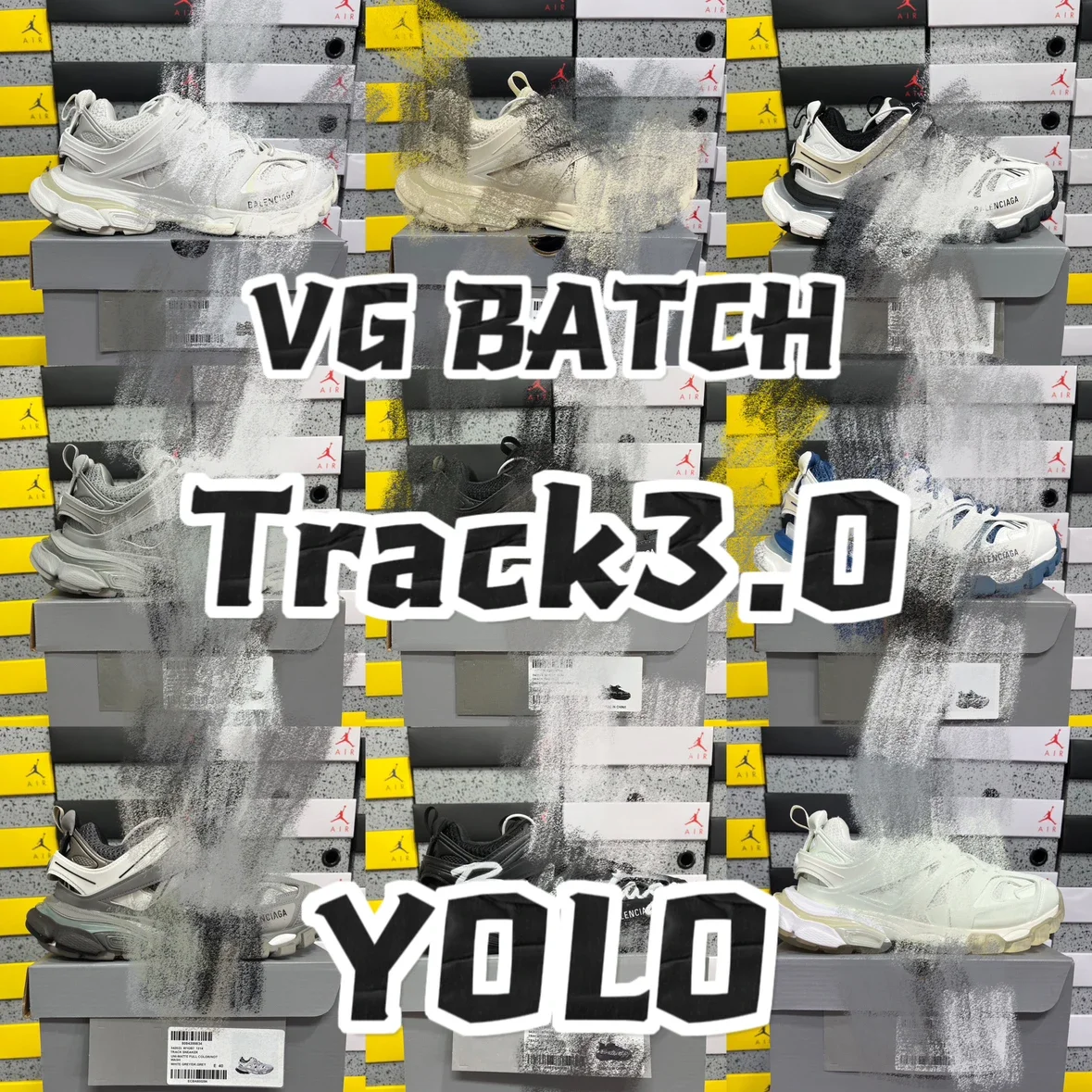 Balenciaga Track budget