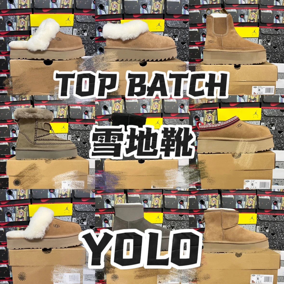 TOP版雪地靴 link2