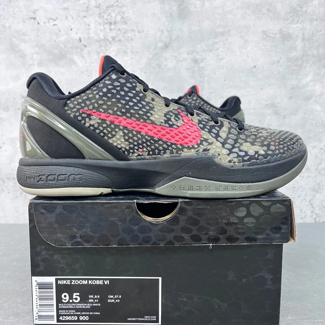 ZK6 黑红迷彩 429659-900