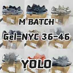 thumbnail for [M version] LINK1 Gel-NYC Series Collection 36-47