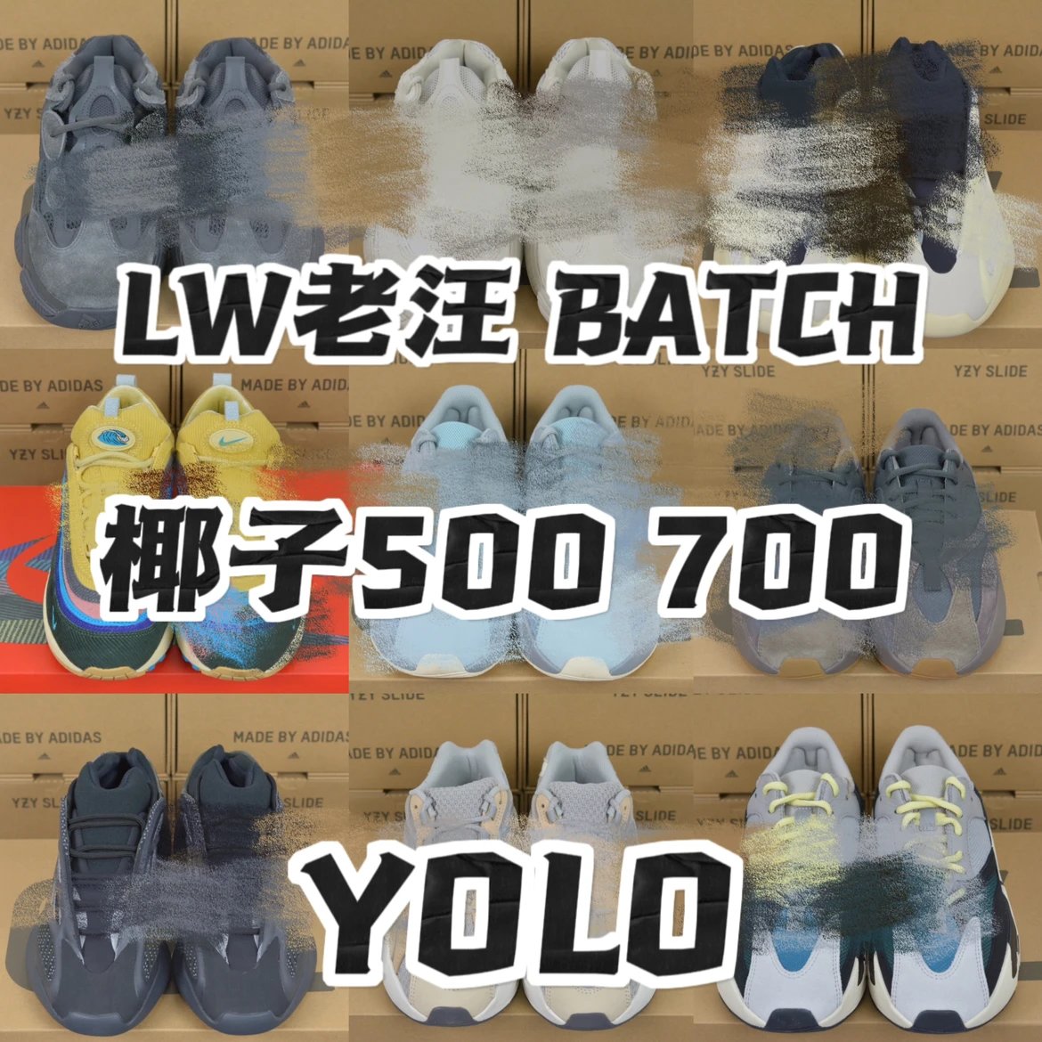 Adidas Sneakers Yeezy 700 V3 Alvah