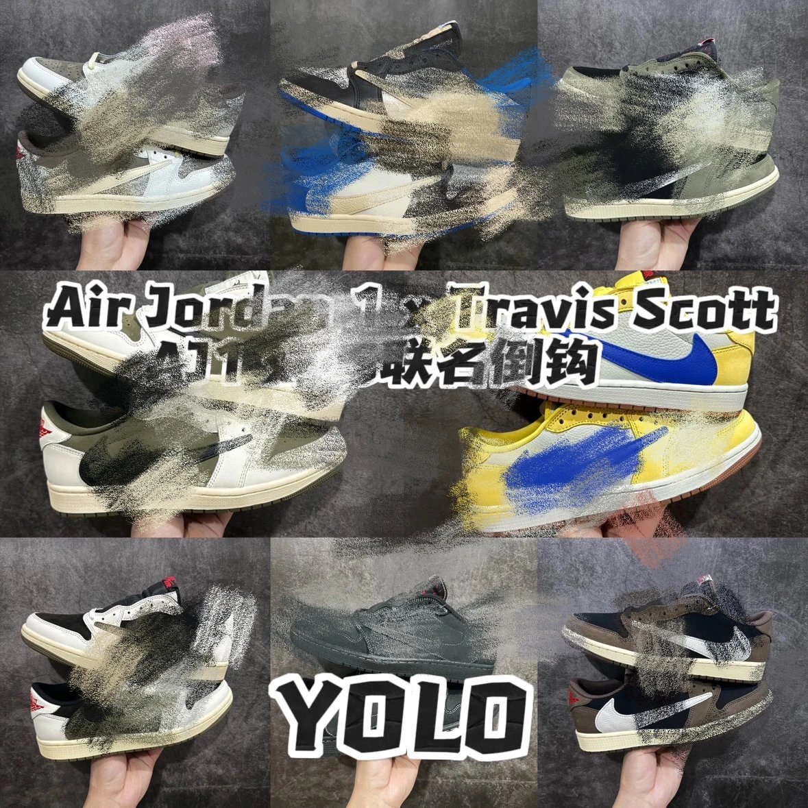 Air Jordan 1 Low
