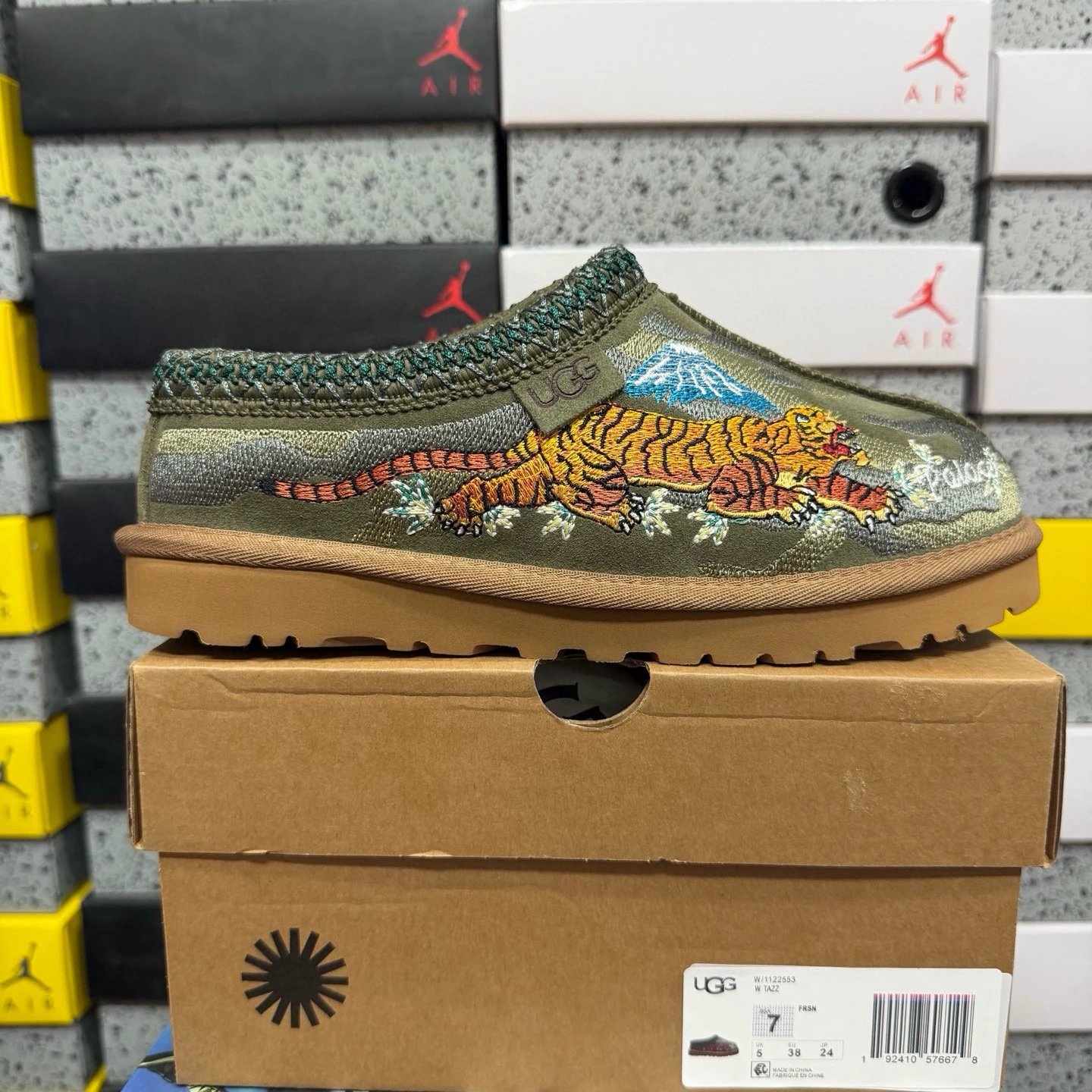 PALACE 龙虎 1122553 绿色 35-45