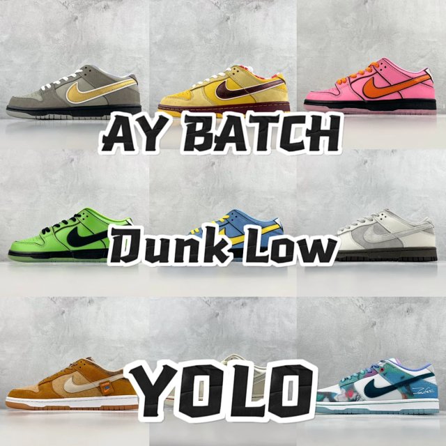 Nike SB: seller detail photo 1