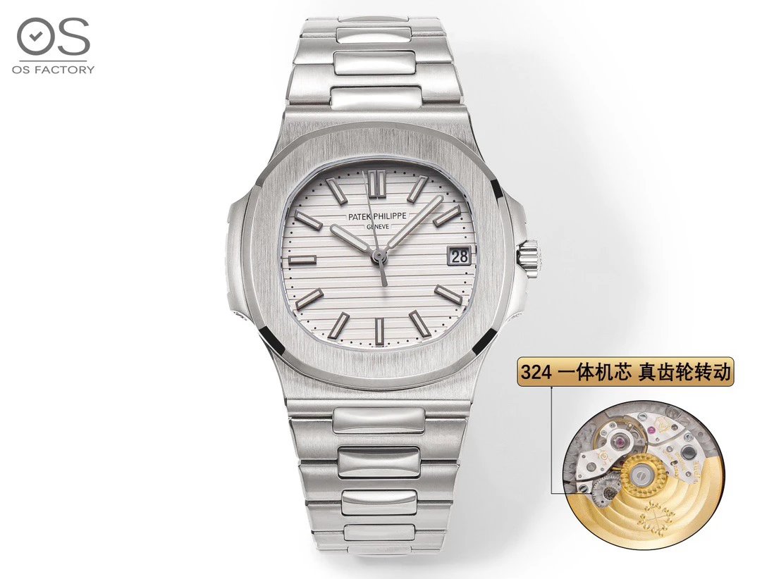 Cartier Santos Skeleton