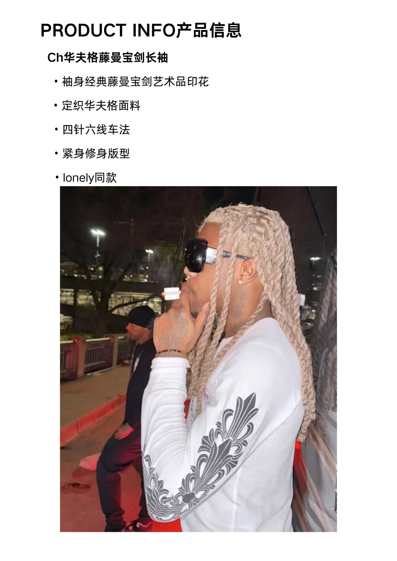 Chrome Hearts 25SS Black Waffle Long Sleeve photo 3