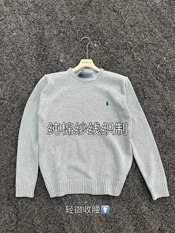 thumbnail for Spot second release Ma Bao male independent vintage pony 100 cotton sweater within a week