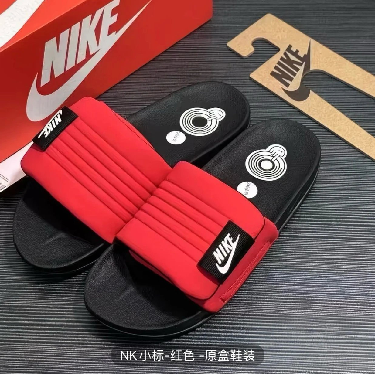 Nike Small Logo Black Red