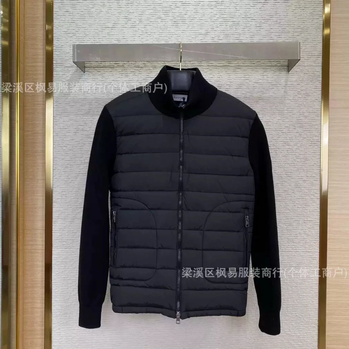 Black standing collar with white label