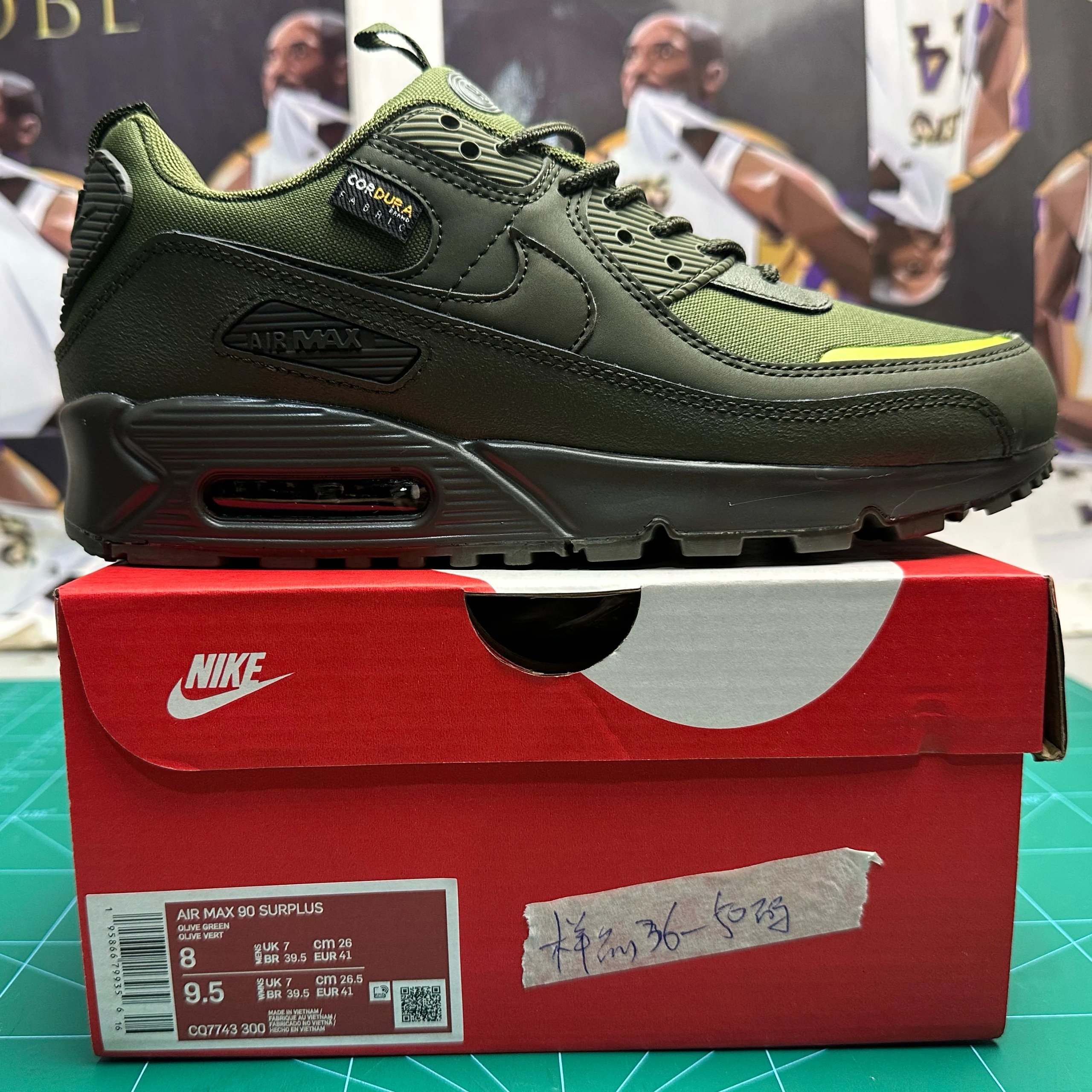 olive drab