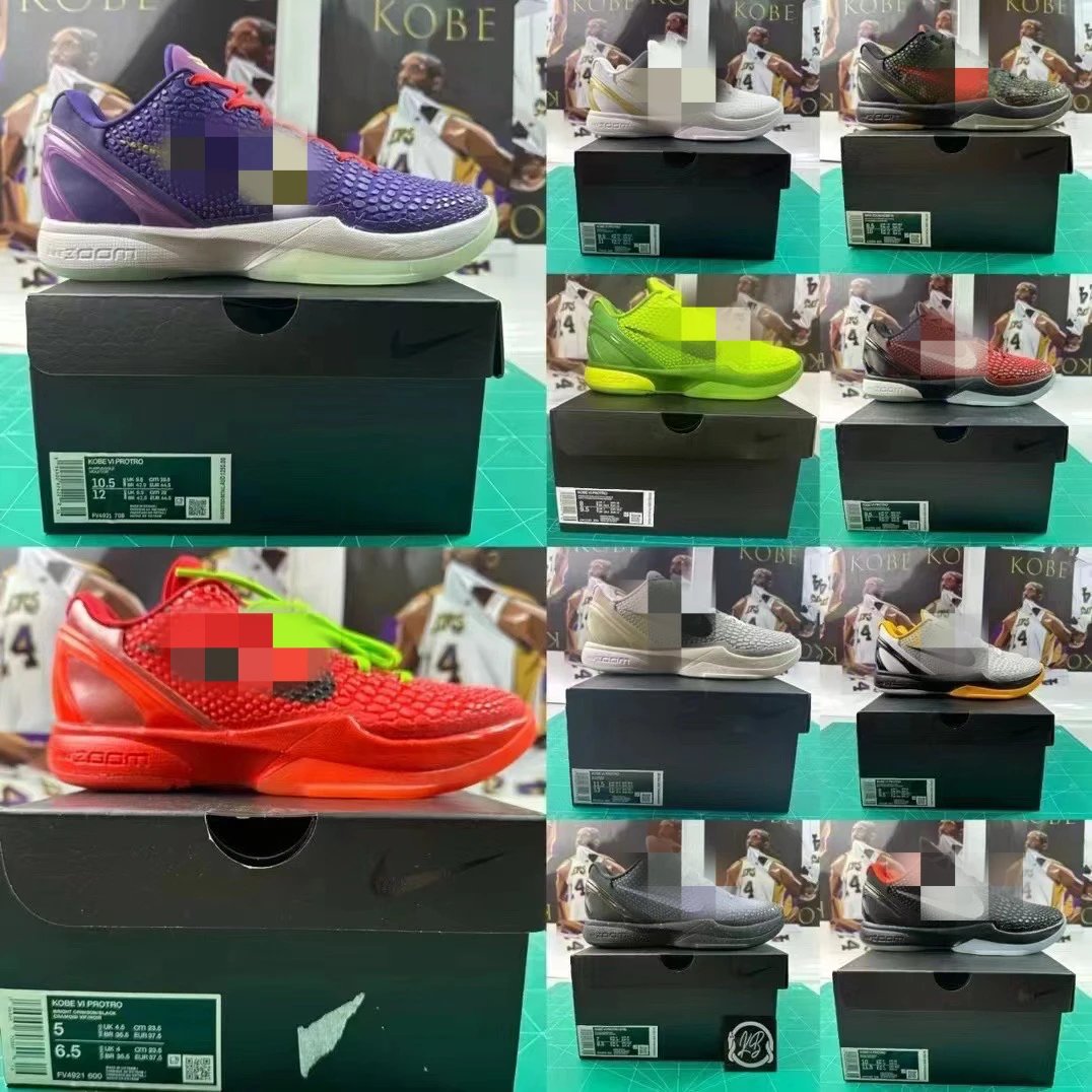 [KB 1.0] KBbatch Kobe6s specially made for competing products, with the strongest price! 建议买大0.5-1码！ - 134771