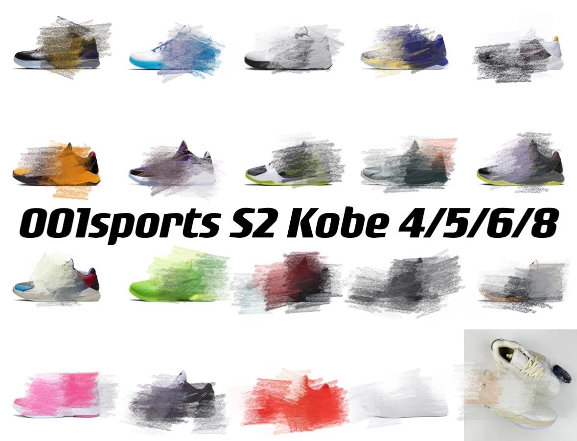 The new practical version of S2 version is online Nk Zoom Kobe Zk4/Zk5/Zk6/Zk8 series 002