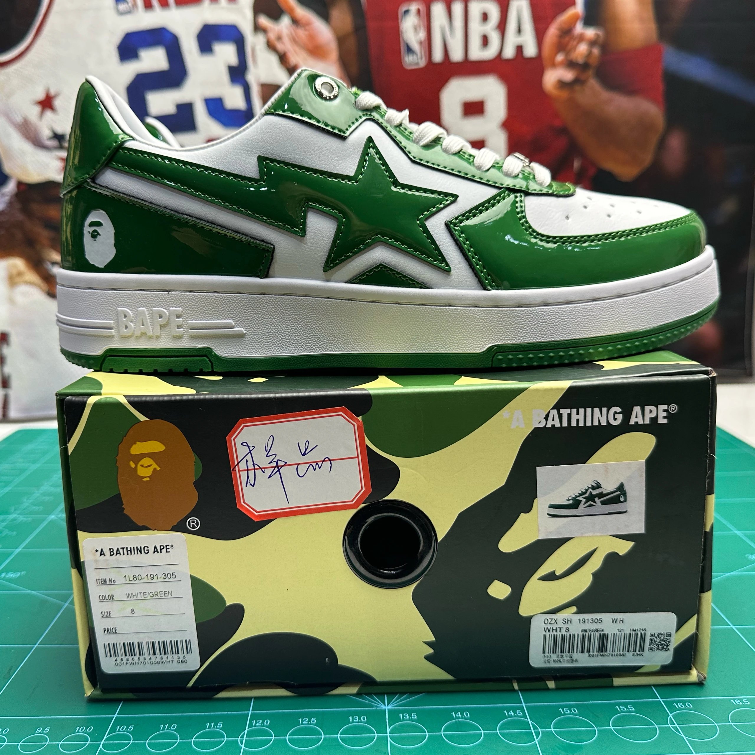 Icon Low White Green