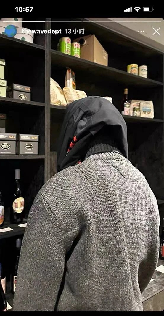 Prada sweater