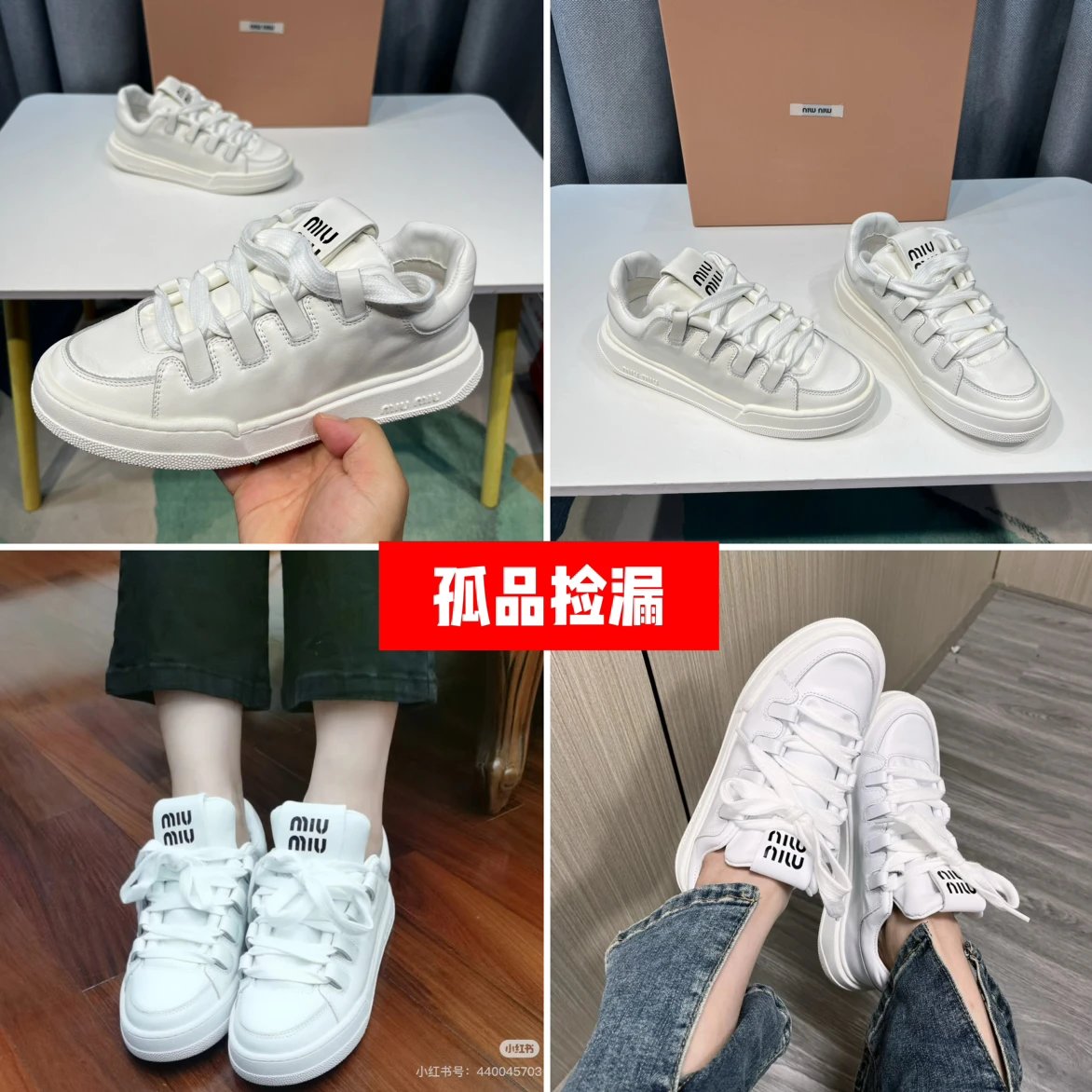 Women's Sneaker A1-030