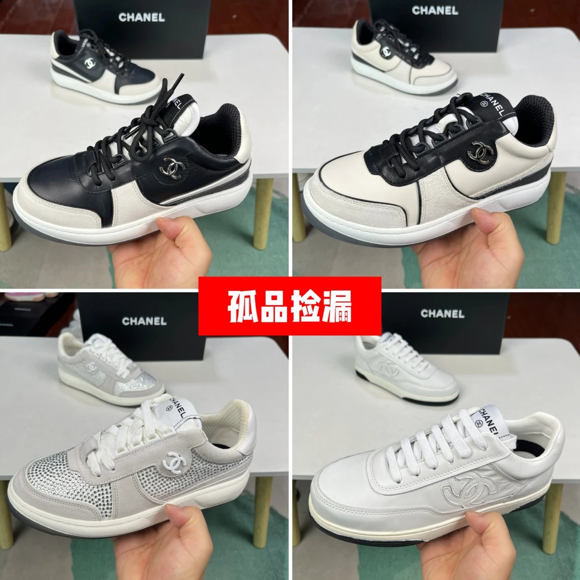 Unisex Leather Canvas White Sneaker