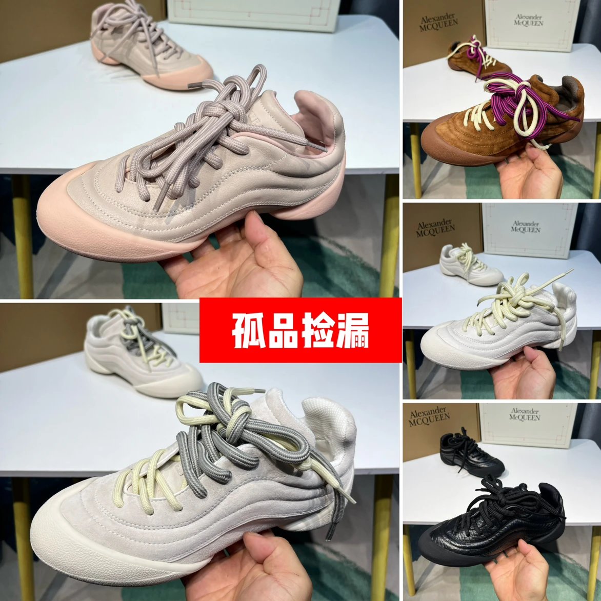 Women's Training Shoe