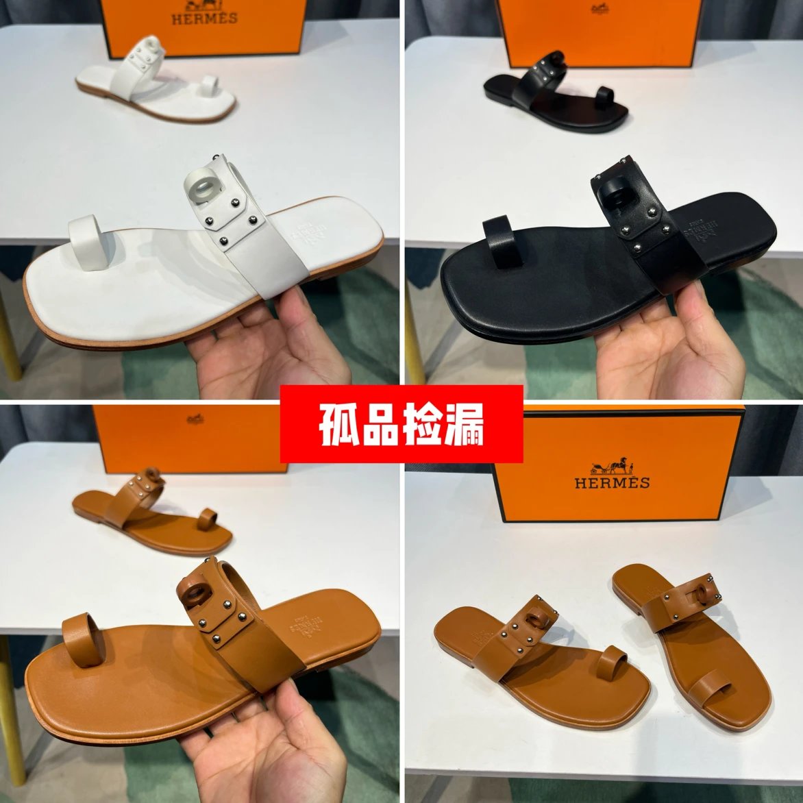Women's Leather Flip-Flop