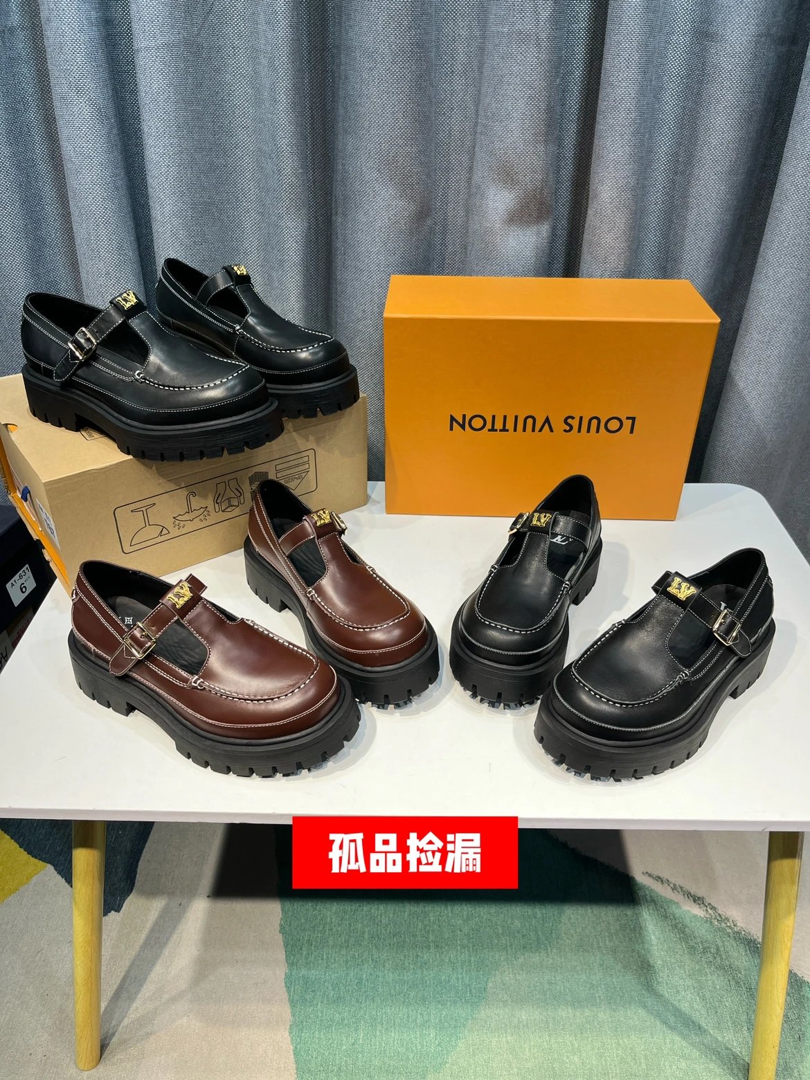 Leather loafers platform creepers