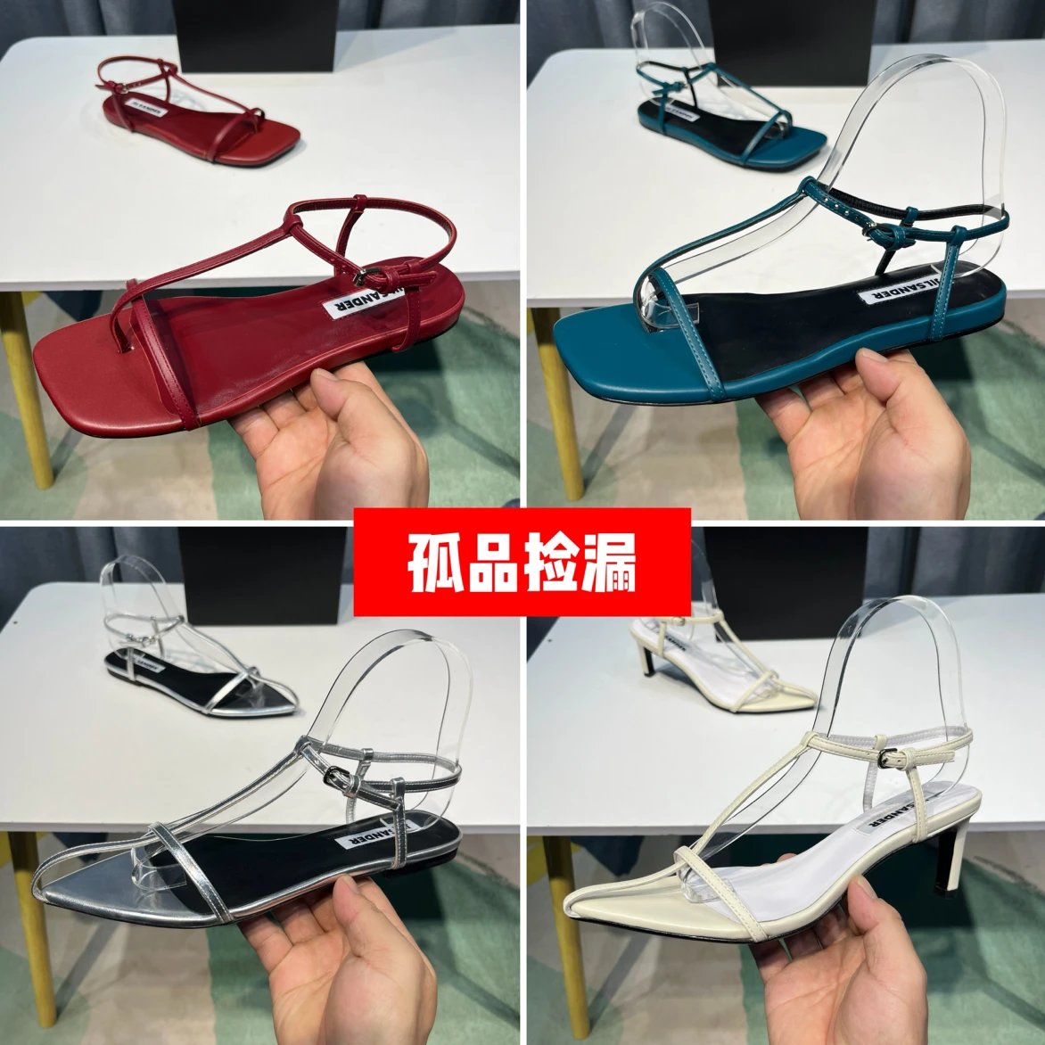 J*L Strappy Pointed Toe Heel