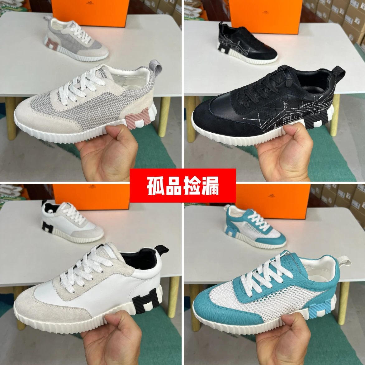 Women's Mesh Casual Sneaker