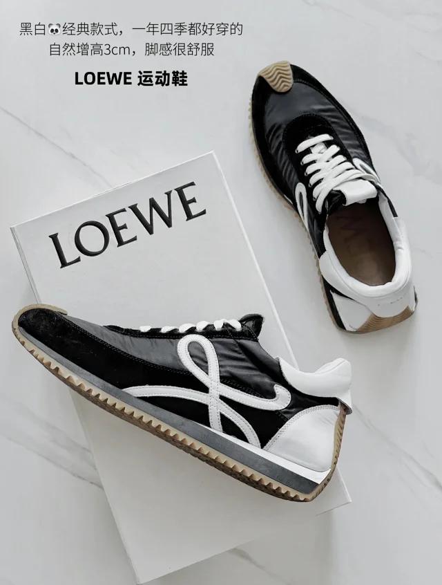 Loewe Sneakers Ballet Runner 2.0 product detail image 3